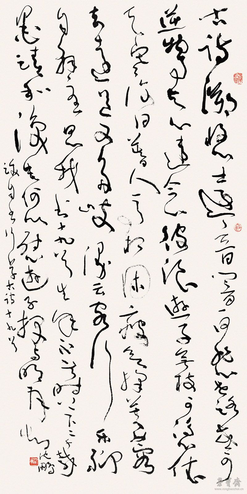作品24 草書