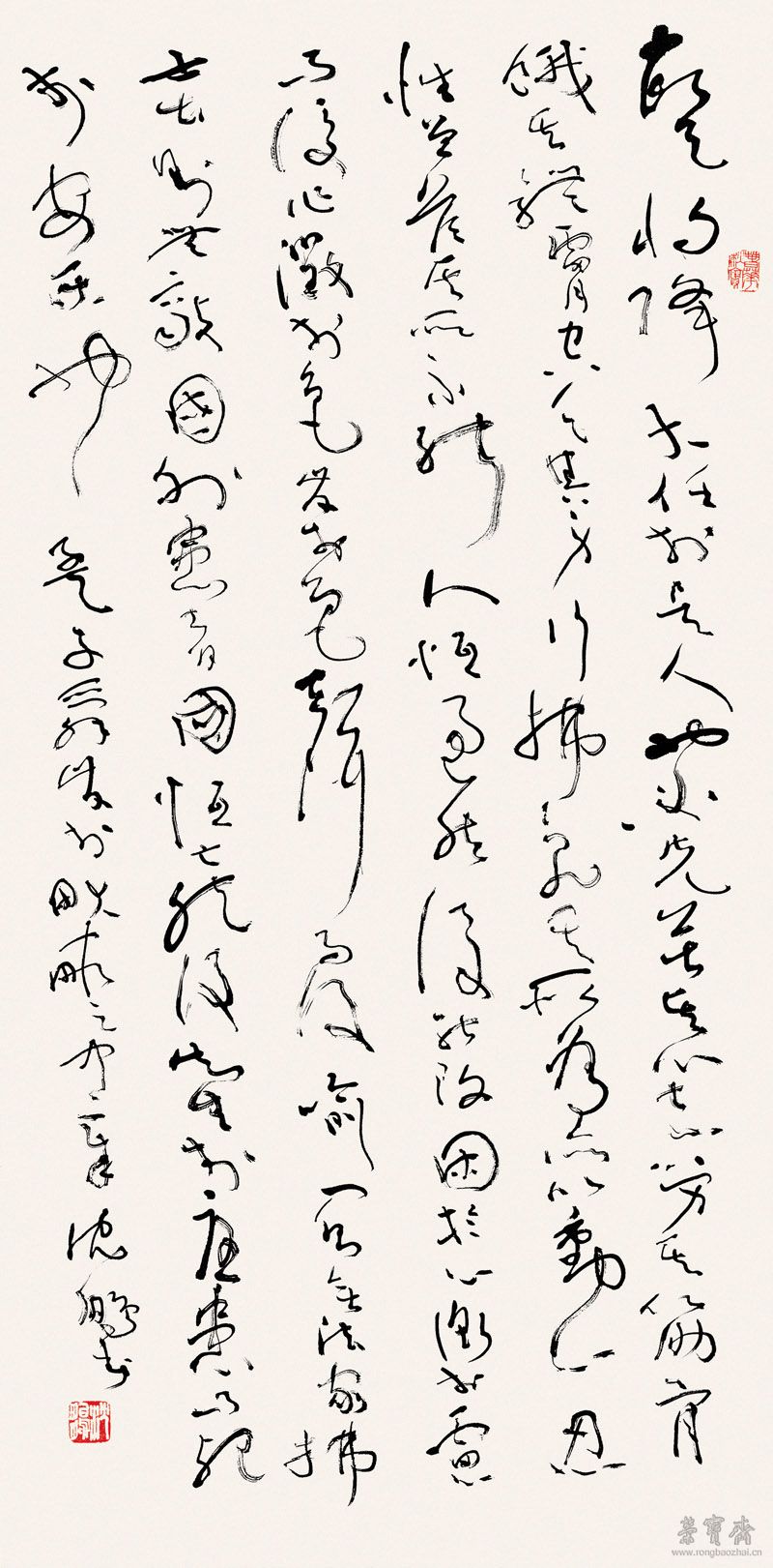 作品27 草書