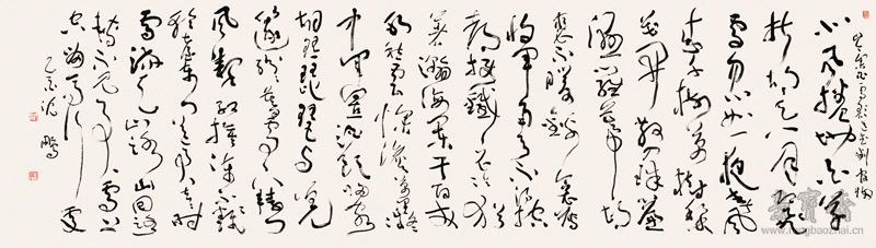 作品28 草書
