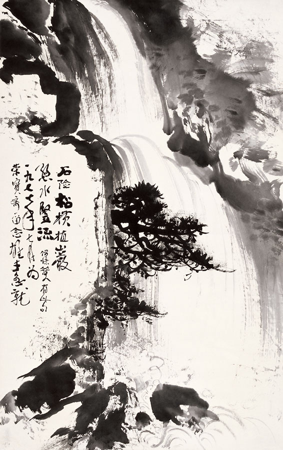 黎雄才 《石險松橫圖》