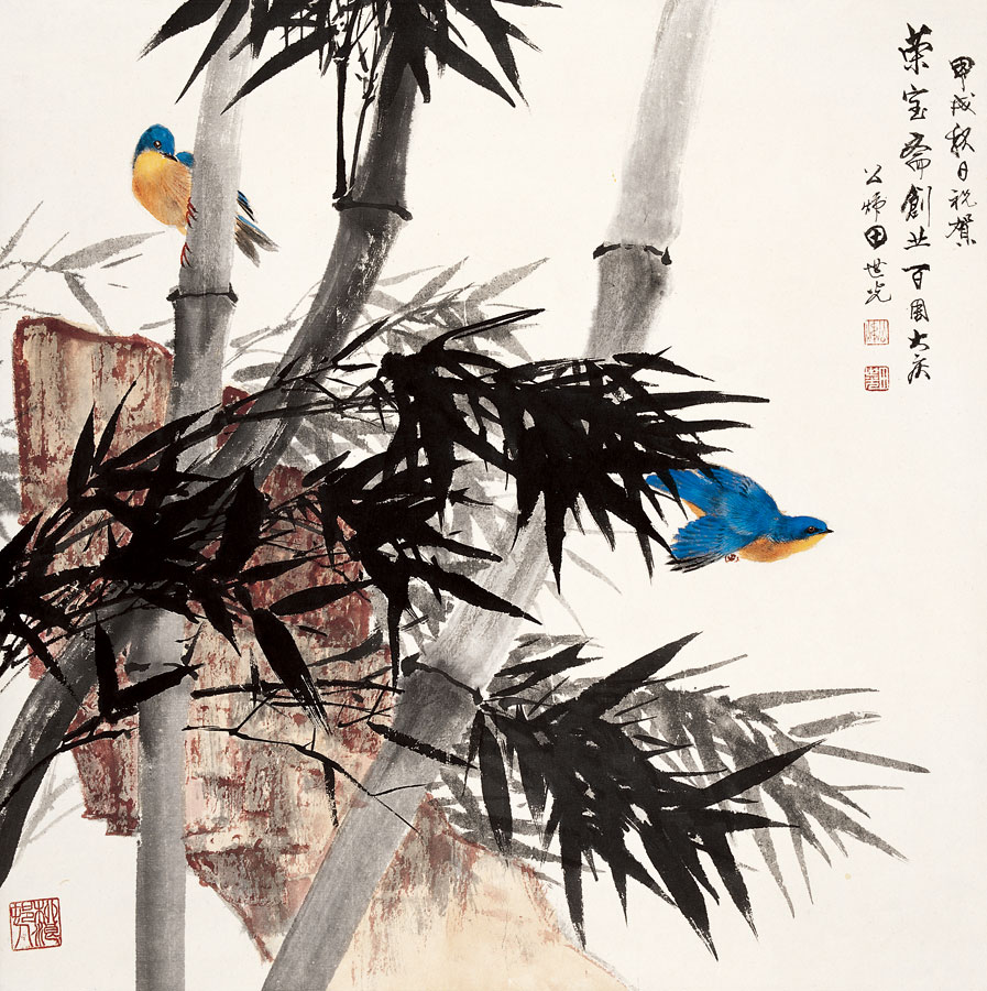 田世光  《花鳥》