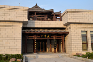 榮寶齋（洛陽）分店