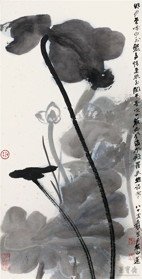 *57張大千月夜白蓮 設色紙本鏡心