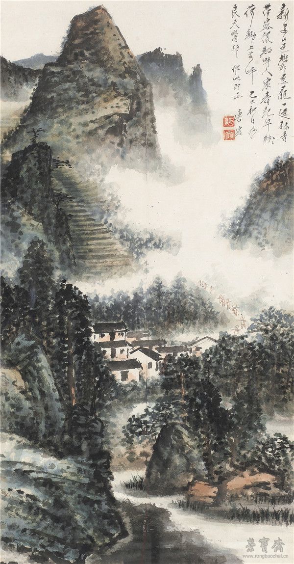 ?*54唐云1910-1993 新安山色 設色紙本鏡心