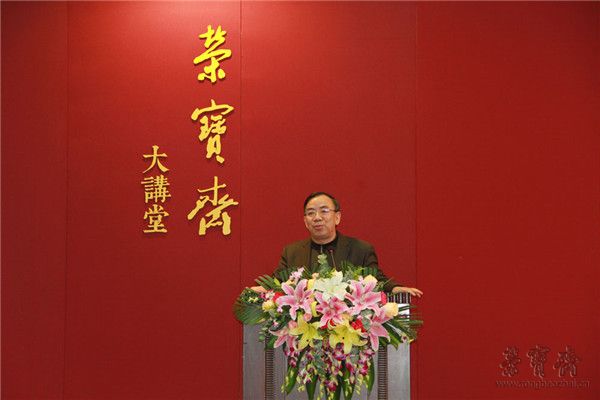 學者萬俊人發表感想