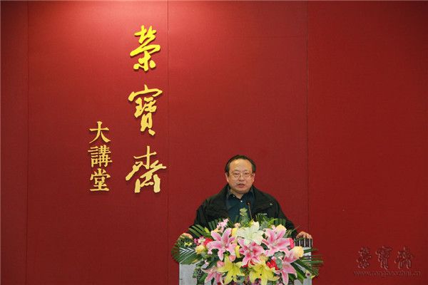 學者邵盈午發表感想
