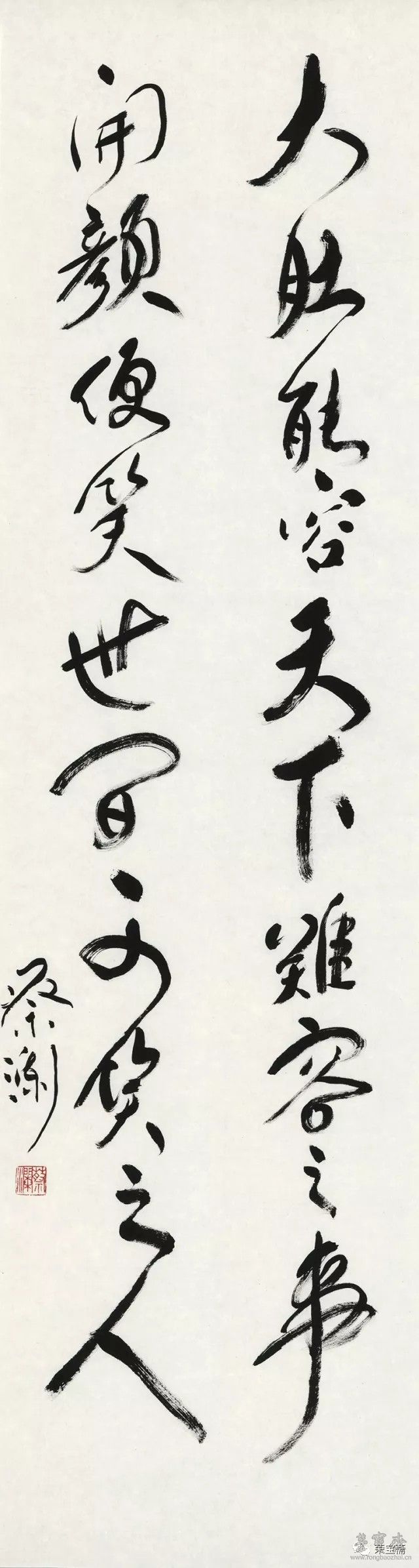《大肚開顏聯》　尺寸：34×126cm　年代：2017年