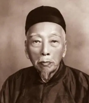 【精品欣賞】清末民初文人書法對聯欣賞（三）
