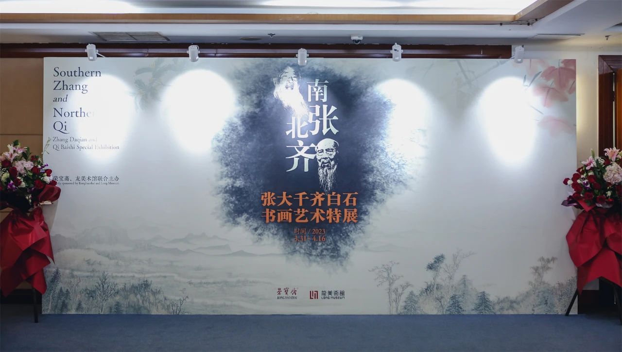 展覽現場
