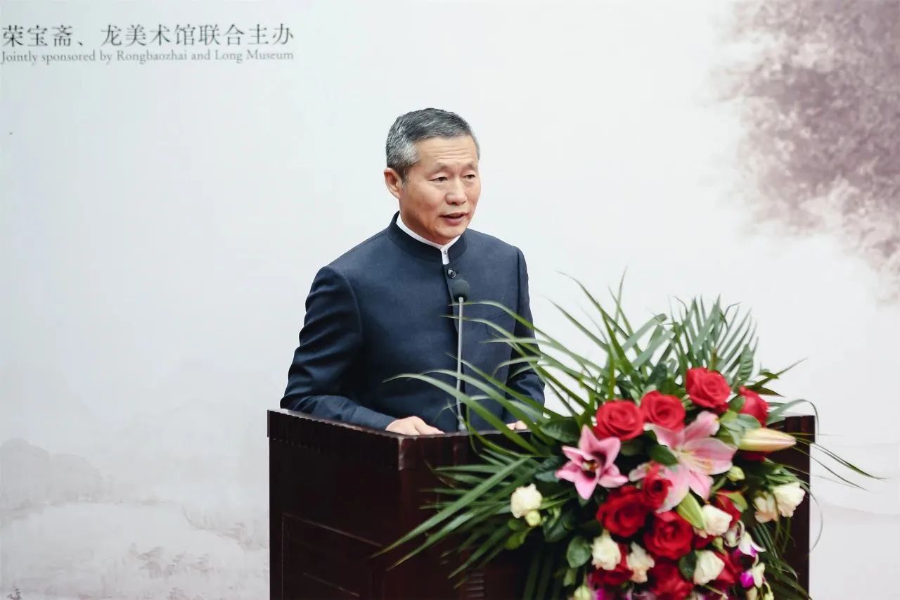 開幕式現場 榮寶齋黨委書記、執行董事趙東
