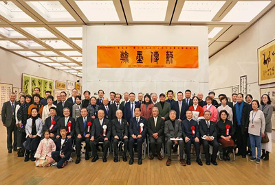展訊｜“翰墨傳薪——星弘道?蘇士澍日中書法藝術交流展”在日本東京隆重開幕