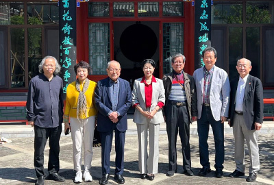 翰墨傳情——日韓書法界代表團參訪榮寶齋